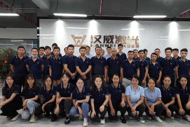 Hanwei Laser Product Showcase