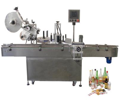 China LCD Automatic Top And Bottom Labeler Machine For Honey Nut Jar Bottle 1200W for sale