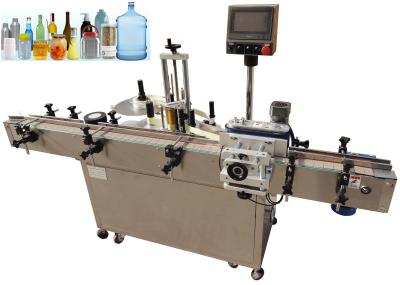 China PET Plastic Wrap Around Label Applicator Machine Oil Bottle Labelling Machine 250KG for sale