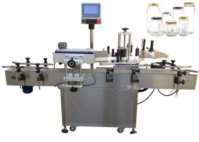 China ODM Wrap Around Semi Automatic Labeling Machine Applicator 30-100bottles/Min for sale