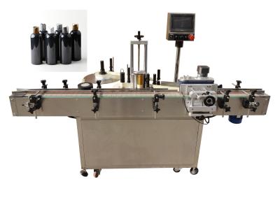China TUV 700W Full Automatic Labeling Machine Applicator For Round PET Jar Bottle for sale