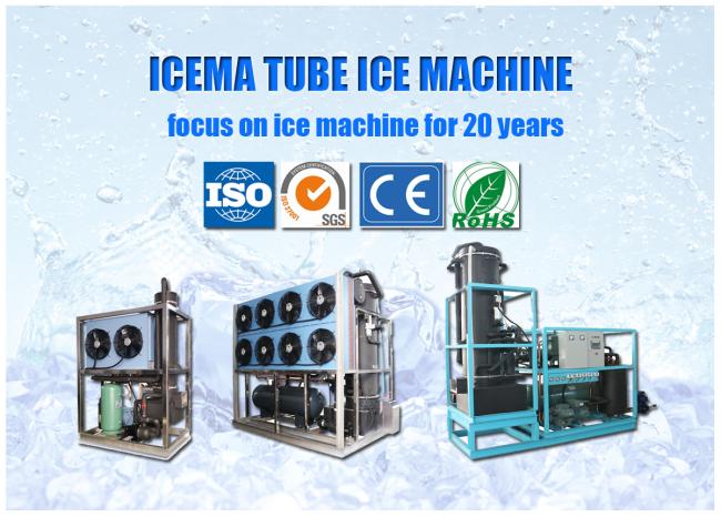 Close-up view of tube ice machine components
