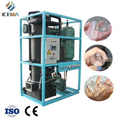 China Industrial tube ice machine 1T/24H for food processing in the catering industry laboratory for sale