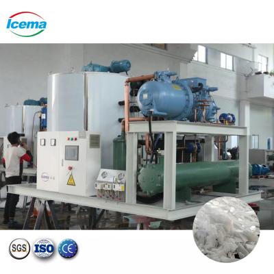 China Máquina de gelo em flocos industrial 300KG-40T Máquina de flocos de gelo de neve para pesca de frutos do mar frescos à venda