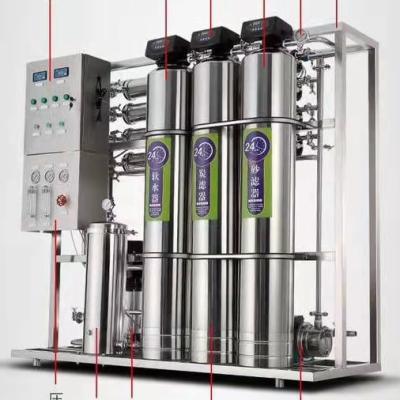 China Factory Direct High Quality 1000L/H water purifier filter machine Reverse Osmosis Water Purifier for making ice/water à venda