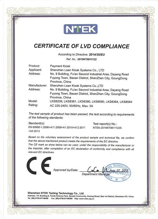 LVD - Shenzhen Lean Kiosk Systems Co., Ltd.