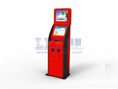 China Touch Screen Free Standing Bill Payment Kiosk Banking Wifi Module for sale