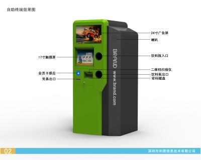 China Recycling Machine Self Checkout Kiosk 24'' LCD Display DC 24V For Advertising for sale