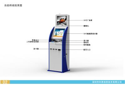Chine Kiosque imperméable de billet/distributeur de carte, distributeur automatique de carte prépayée à vendre