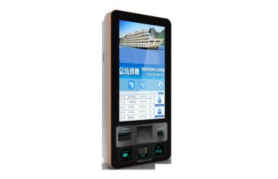 China Wall Mounted Self Ordering Kiosk 32 Inch Bank Card Reader For Restaurant for sale