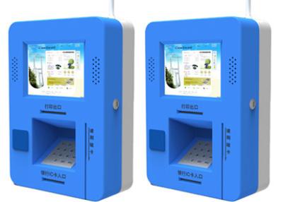 China Wall Mounted Bill Payment Kiosk/Smart ATM Kiosk/Mini ATM with Cash/Coin Acceptor for sale