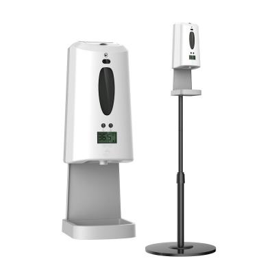 China Stainless Steel Sensor 1300ml Free Hand Sanitizer Station for sale