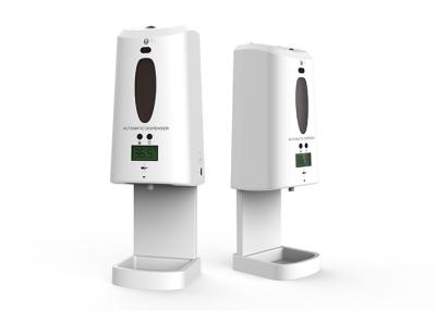 中国 石鹸ディスペンサー手のSanitizerの赤外線温度計の測定1300ml自動サポート二重電源 販売のため