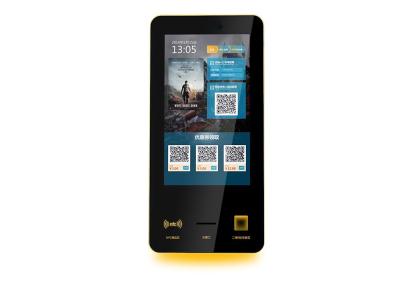 China Brightness Wall Mounted Kiosk , 3G Wireless Internet Card Payment Machine for sale