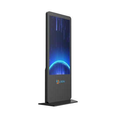 China Free Standing Touch Screen Information Kiosk Metal Keyboard With Tracking Ball for sale