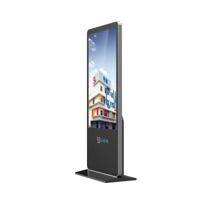 China 46 Inch Advertising outdoor touch screen kiosk / self service interactive information kiosk for sale