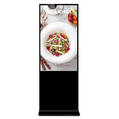 China 1920x1080 400cd/m2 Vertical Lcd Video Player Android5.0 for sale
