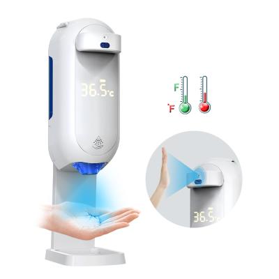 China Bathroom Smart Induction Electric Soap Dispenser Temperature Measurement 2 In 1 for sale