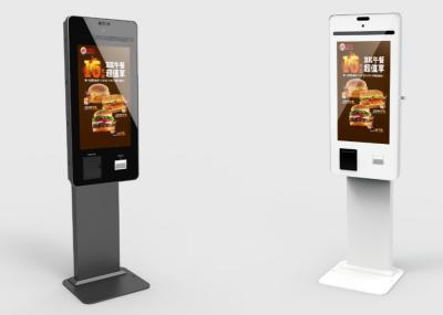 China 21.5 22 Inch Self Service Order Payment Kiosk Touch Screen For Chain Store / Restaurant for sale