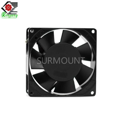 China Free Standing 16W 92x92x38mm Silent Axial Fan With Seven Leaves for sale