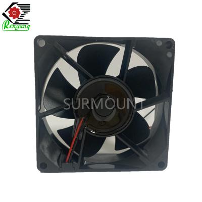 Chine ventilateur 12V imperméable à vendre