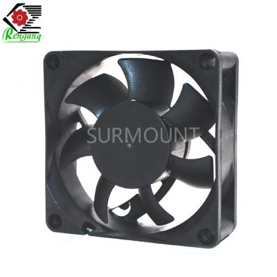 China Free Standing Multifunctional 70mm Silent Fan For Heat Dissipation for sale