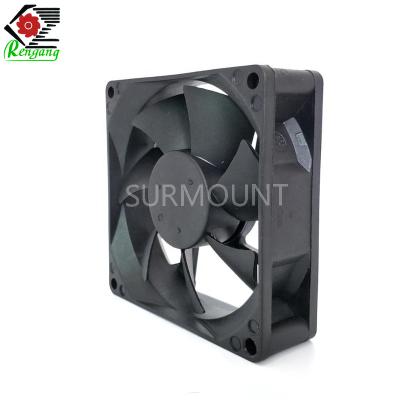 Chine Ventilateur de Cabinet d'ordinateur de 3500 t/mn, position libre de fan de 80x80x25mm à vendre