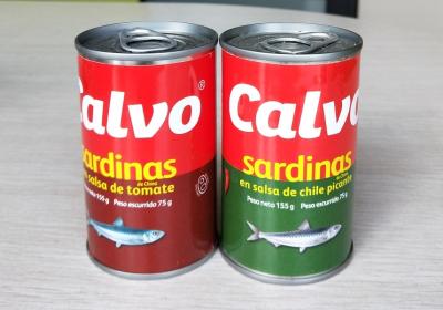 China Private Label Canned Sardine Fish Sardines In Tomato Sauce Without Bones for sale