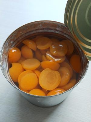 China Preserved Apricot Halves Zero Sodium & Trans Fat Total Carbohydrate 21g for sale