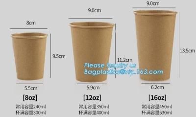 China Custom logo printed disposable double wall hot bamboo coffee paper cup with lid,Biodegradable take away double wall coff for sale