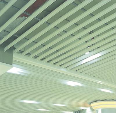 China G-shaped Blade Screen Metal False Ceiling Strip GH125 For Interior Decoration for sale