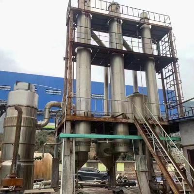 China Water Air Cooled Rotary Used Evaporator 2-10 Tons Stainless Steel for sale
