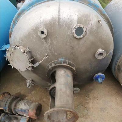 China Vertical Chemical Used Stainless Steel Reactor 10-100L Agitation for sale