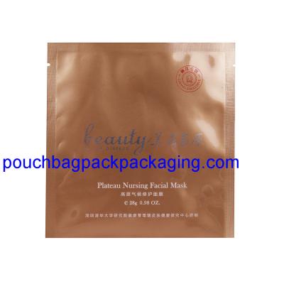 China Heat seal aluminum foil packaging bag, aluminium foil pouch bag for mask or food for sale