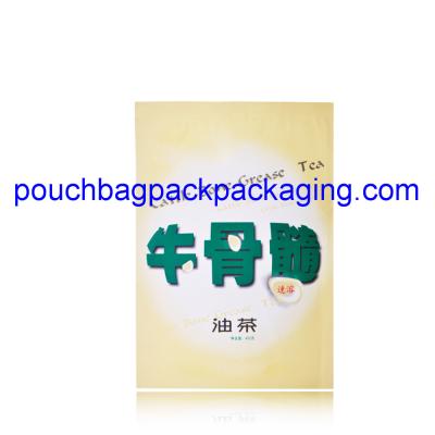 China Heat seal tea pouch bag, high barrier foil bag for tea, powder packaging for sale