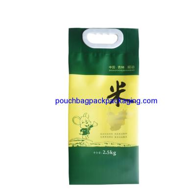 China Plastic rice bag with handle, high quality plastic bag for 2.5KG rice for sale
