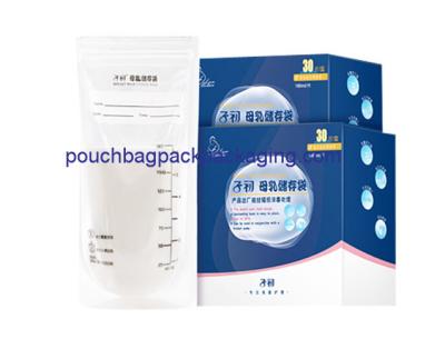 China Breast Milk Freezer bag Self Standing Double Ziplock Plastic Liquid Leak Proof for sale