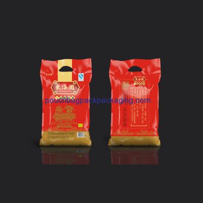China Poly food packaging bag for rice with custom handle, rice packaging plastic bag for 2.5 KGS for sale