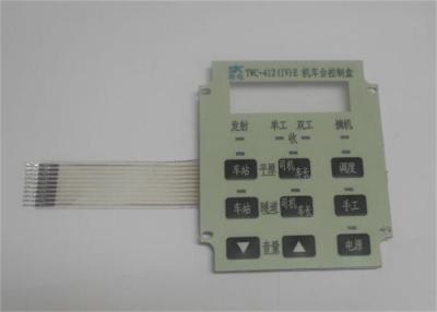 China Portable Silicone Rubber Membrane Switch Dull Polish For Computer Keyboard for sale