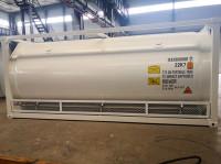 中国 低温学タンク容器LC2H4の液化天然ガスISO容器の船積み20フィートの 販売のため