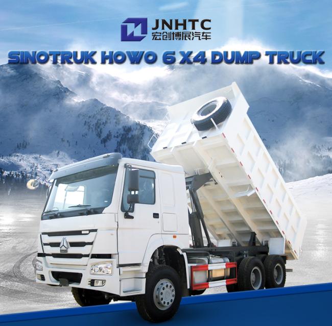 howo-6-x-4(2)_01.jpg