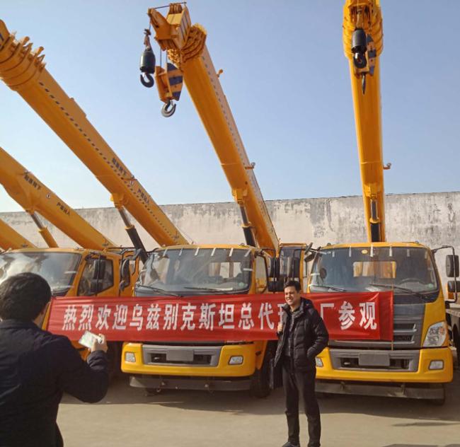 China top brand Sinotruk HOWO 6X4 10t truck mounted crane 10ton telescopic boom crane price