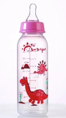 China Standard 250ml 8oz PP Newborn Baby Feeding Bottle ' for sale
