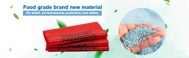 Biohazard disposal bag