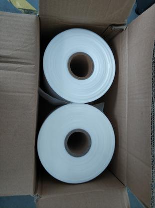 package-img