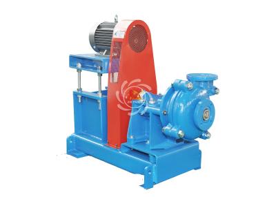 China 1.5x1B small gold mine open impeller slurry pump for sale
