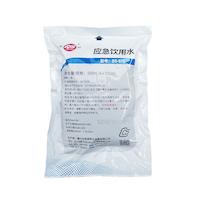 CCS Emergency Drinking Water Rongsheng Brand For Life Raft Life Boat 2