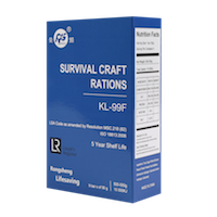 Survival Food Ration Pack LR and Halal Certificate 5 Years Life 2
