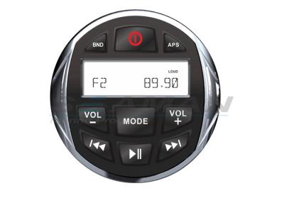 China Stereo MP3 player Marine Audio Equipment With DAB Bluetooth and RCA out for sale