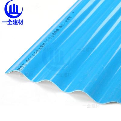 China Hoja de techo corrugado Upvc Material de techo de color de largo alcance en venta
